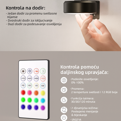 Bežične magnetne LED lampe (3 komada) – bez bušenja i kablova (Besplatna dostava)