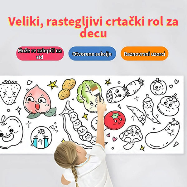 Bojanka od 3 metra